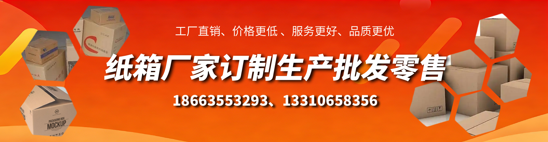兴安盟不锈钢桥架厂家